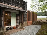 ICHIJODANI SAKU Hôtels à : Fukui