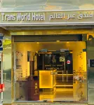 Trans World Hotel Hotels in Dubai