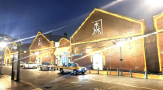 unito residence HAKODATE