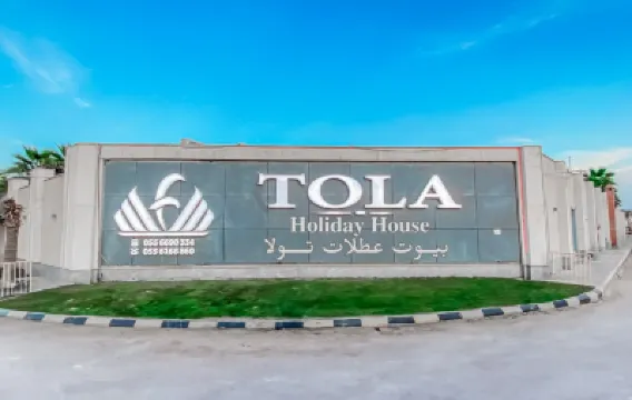Tola Holiday House Al Rimal Hotels near Riyadh Airport