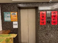 Moon Xinxing Hotels near Fengshan