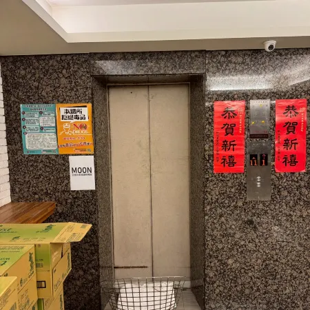 Moon Xinxing Отели рядом с достопримечательностью «Станция метро Weiwuying»