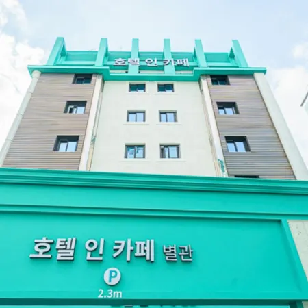 Hotel in café Paju