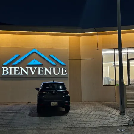 BienVenue