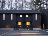 Rakuten STAY VILLA 草津温泉 草津のホテル
