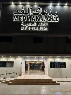 Medmak Suites - เปิดใหม่