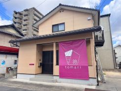 tomari