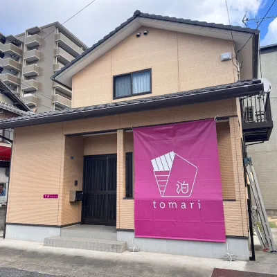 tomari Hotels near Rian Bunko Art Museum