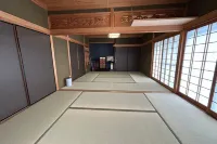 Naruto House: 4LDK, Max 10P, Free Parking 5 Cars - С парковкой