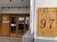 Syuan Hotel - فطور