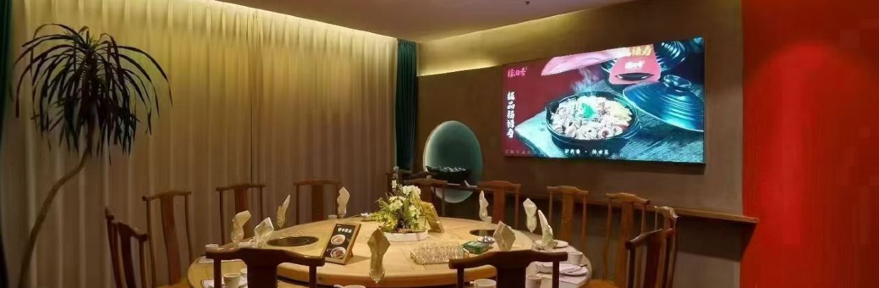 天仁聚驴肉香(御龙庭店)