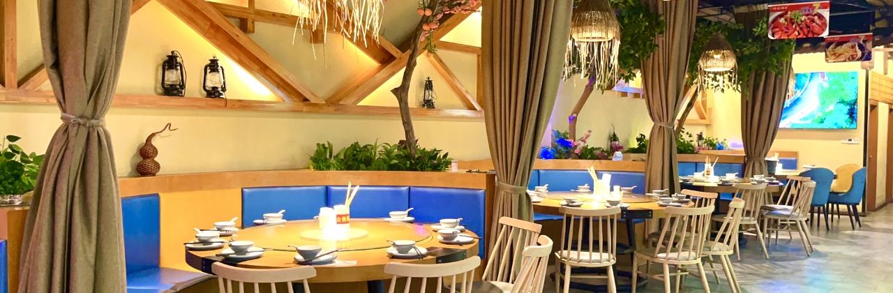 喳西坝子(宣恩店)