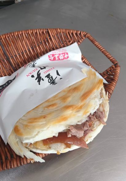 周氏潼关肉夹馍