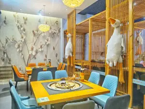 厨娘醉鹅创意火锅(文山店)