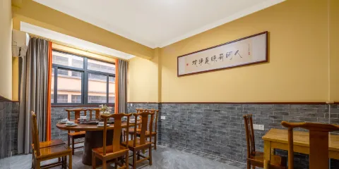 岳裏酒家