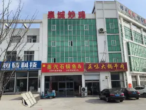 云南蒸汽石锅鱼(潮河路店)