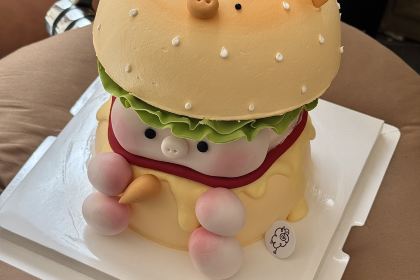 绵羊蛋糕(天和婚恋广场店)