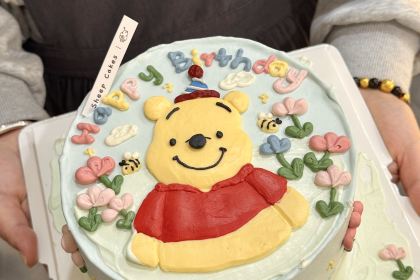 绵羊蛋糕(天和婚恋广场店)