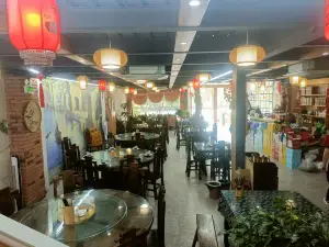 忆城小酒馆传家菜(天成时代广场店)