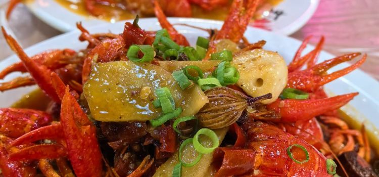 热辣虾煌龙虾·烧烤(金凤凰城店)