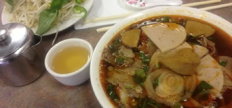 Phở Tâm Vietnamese Restaurant