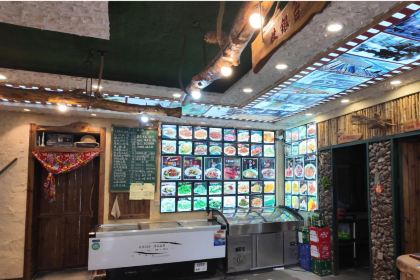 老林区农家院