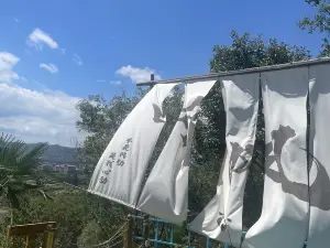 巴蜀燚火锅