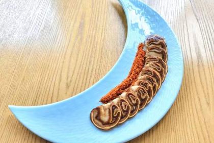 烏江寨苗王飯店·紫雲餐廳