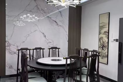 GONG MI FAN NONG GU CAI