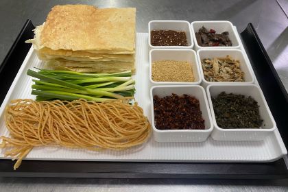 家和佳宴(贵和店)