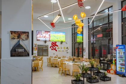 云水山舍·民间菜田园餐厅（南靖土楼店）