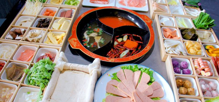 蓉诚火锅