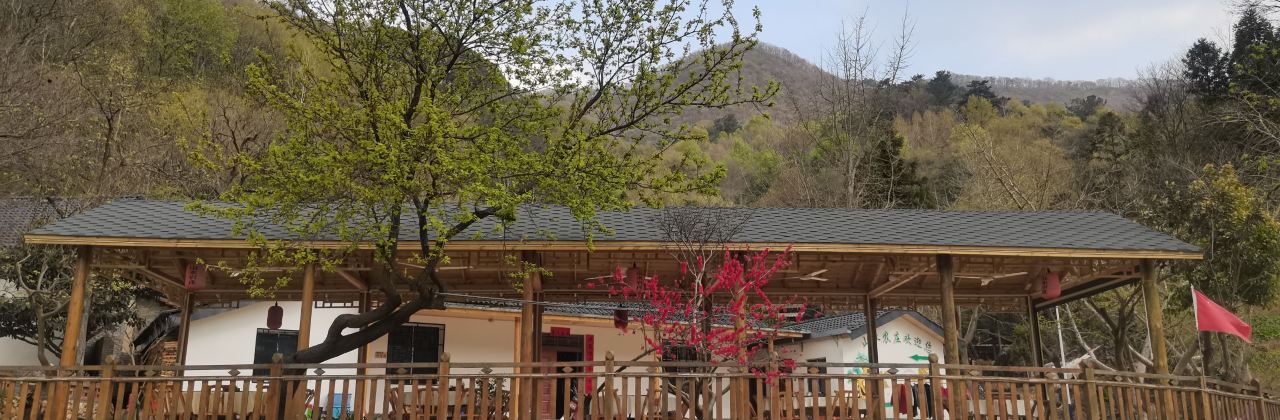 DA HONG SHAN JIU DIAN