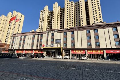 尚客优悦酒店(金山万枫美利山店)·餐厅