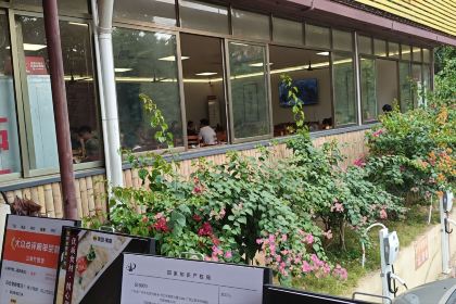 Shanhainongzhuang (wenquanzhen)