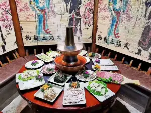 三爷涮肉炭火锅