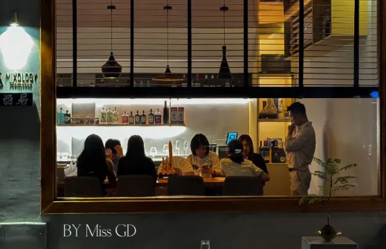 酉居MIXOLOGY homebar