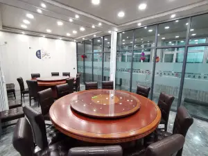 Yinshifuyuguan