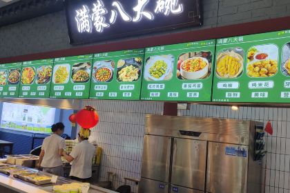 茅荆坝服务区-餐厅