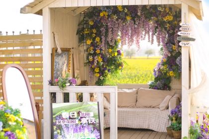 莉莉酱花园咖啡