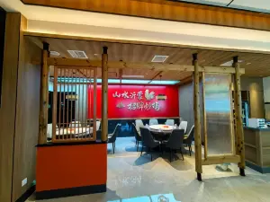刘才主鲜花椒炒鸡(民族饭店)
