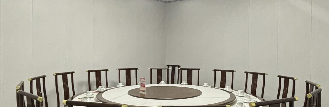 火炎焱牦牛火锅