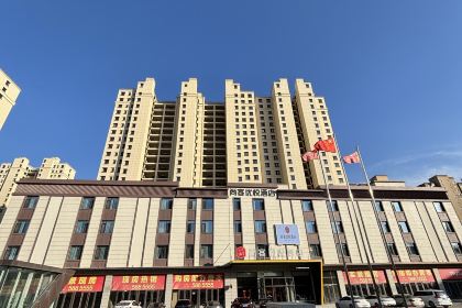 尚客优悦酒店(金山万枫美利山店)·餐厅