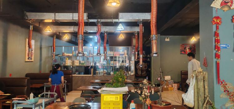 牛小鲜韩式烤肉(广平县分店)