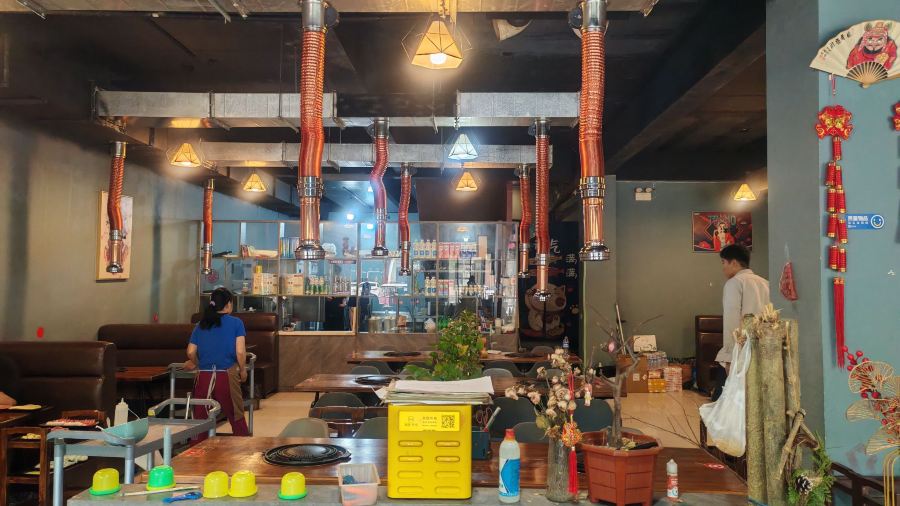 牛小鲜韩式烤肉(广平县分店)