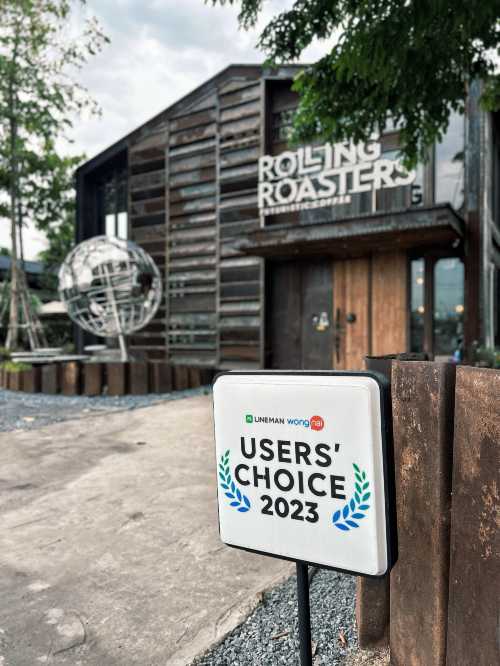 Rolling Roasters