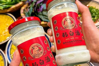 滇牛云南酸菜牛肉火锅(昌建广场店)