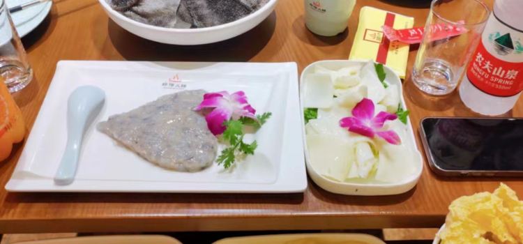 好得火锅(翠竹路店)