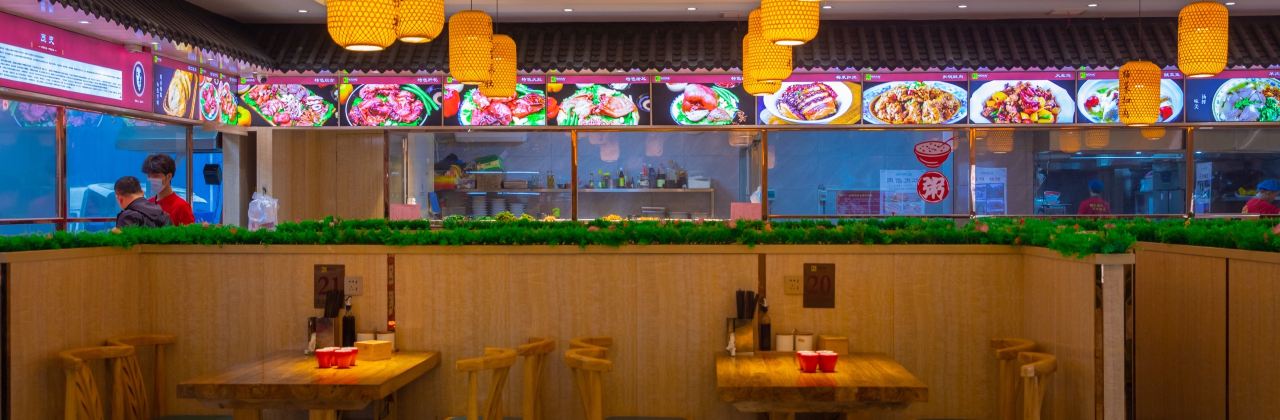 趙記紅光鹵肉燴麪