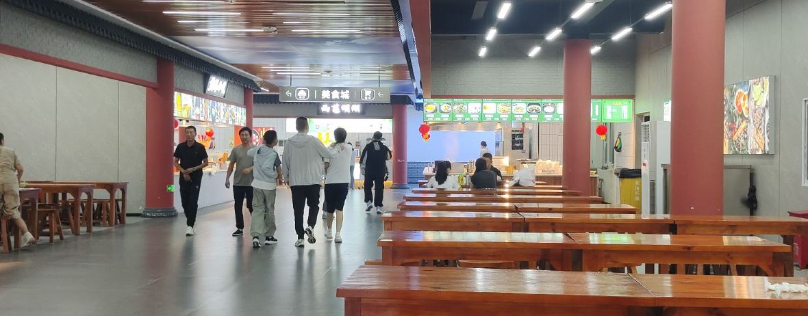 茅荆坝服务区-餐厅